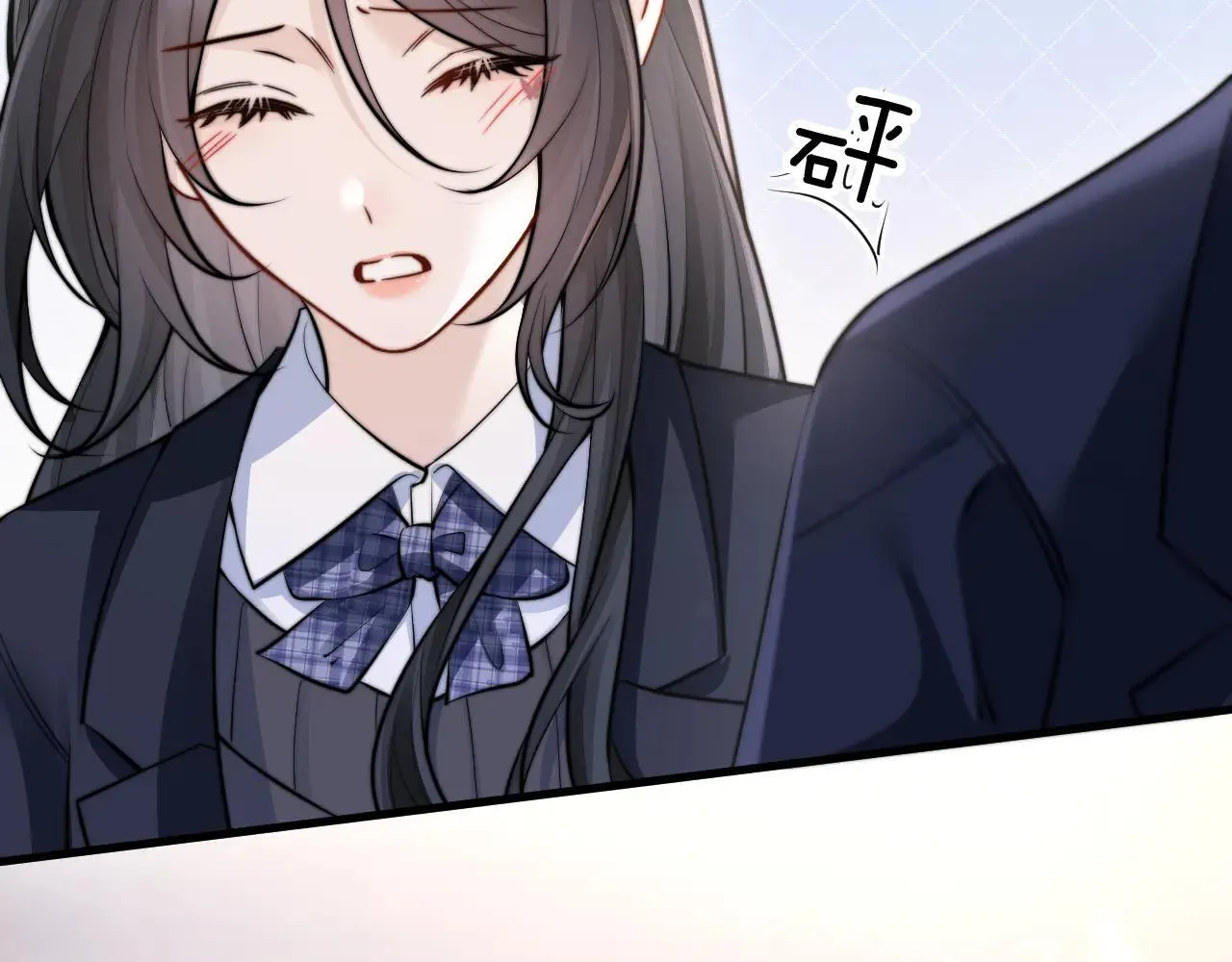 第47话 期末考试 第37页