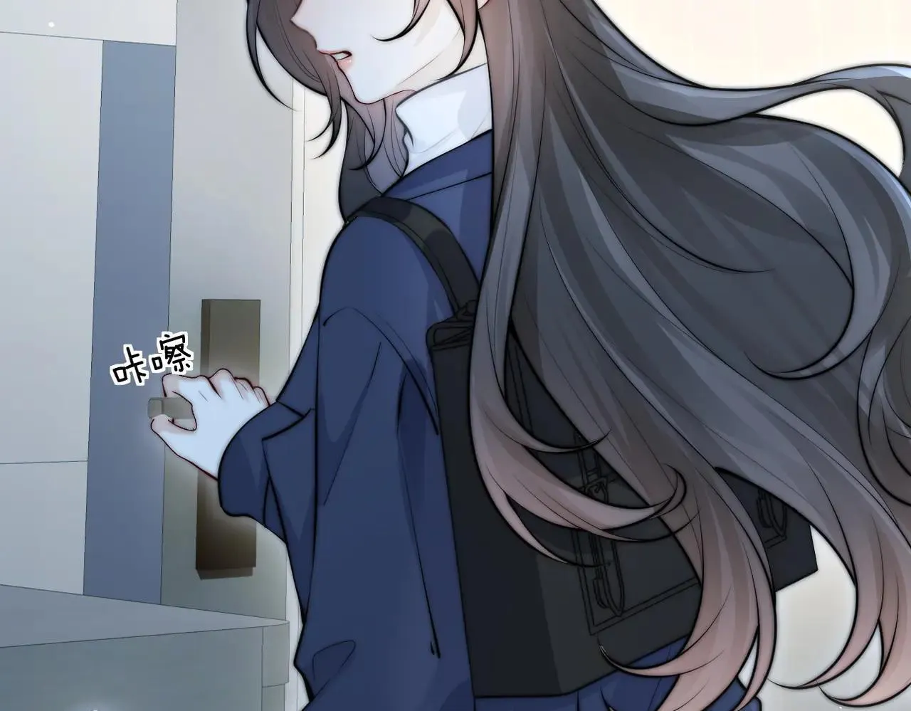 第47话 期末考试 第44页