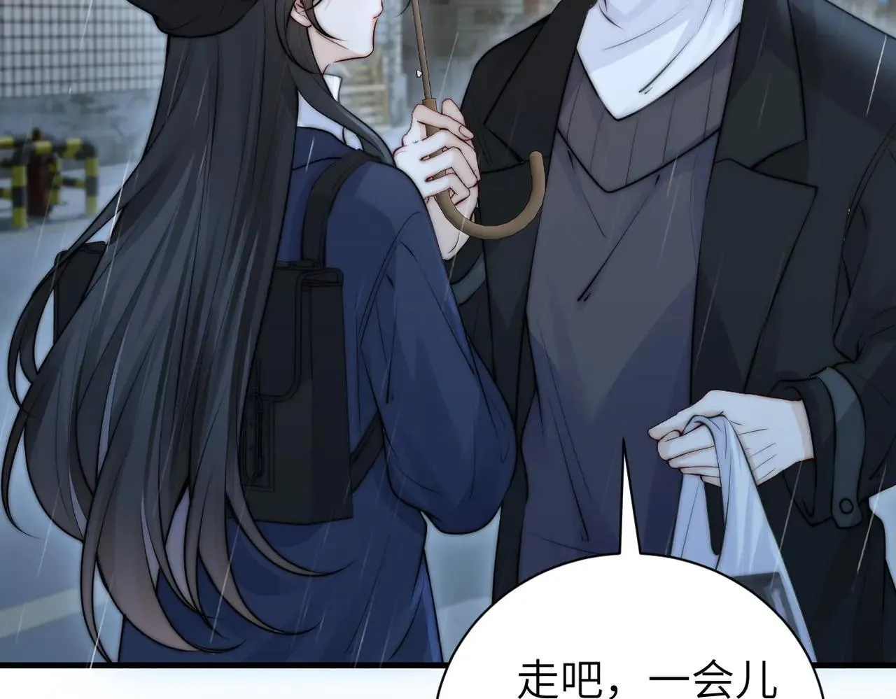 第47话 期末考试 第55页