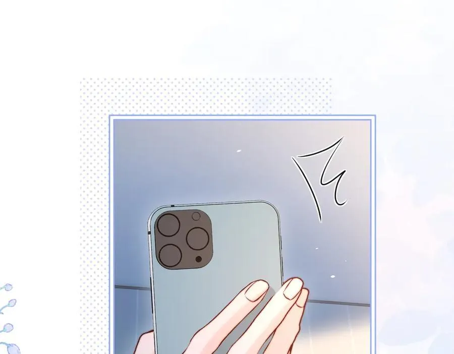 第48话 新年快乐 第5页