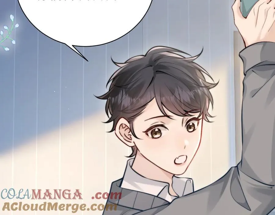 第48话 新年快乐 第7页