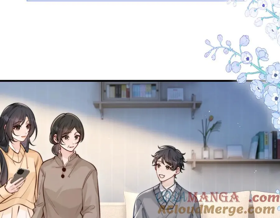 第48话 新年快乐 第13页