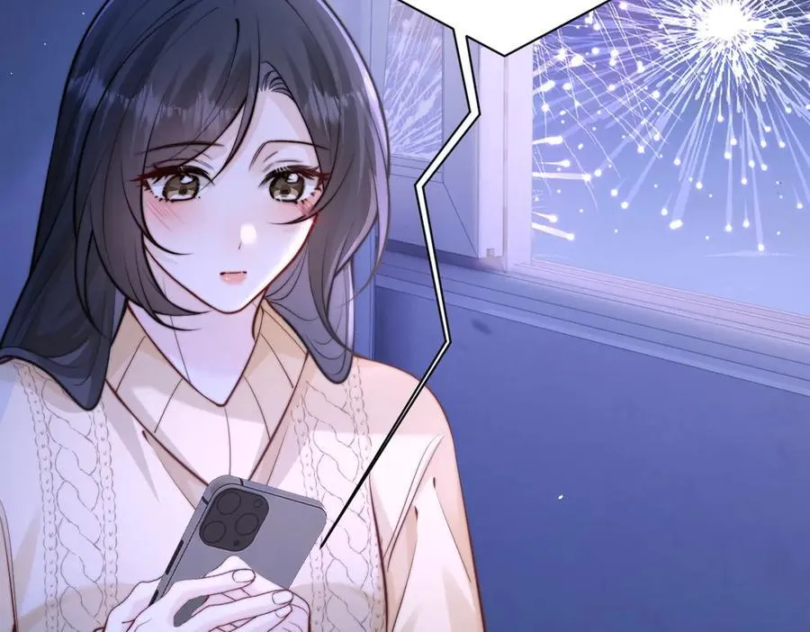 第48话 新年快乐 第32页