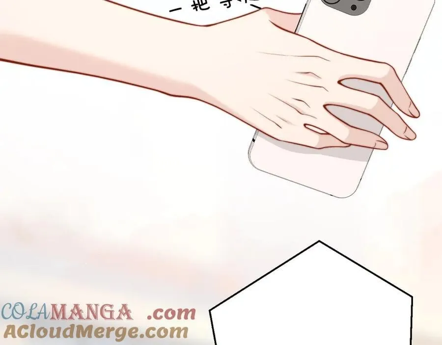 第48话 新年快乐 第58页