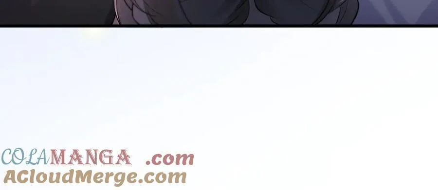 第49话 晚霞飞车 第13页