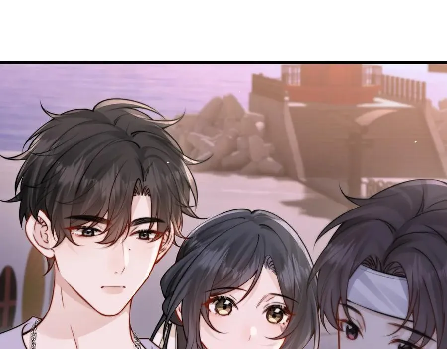 第49话 晚霞飞车 第14页