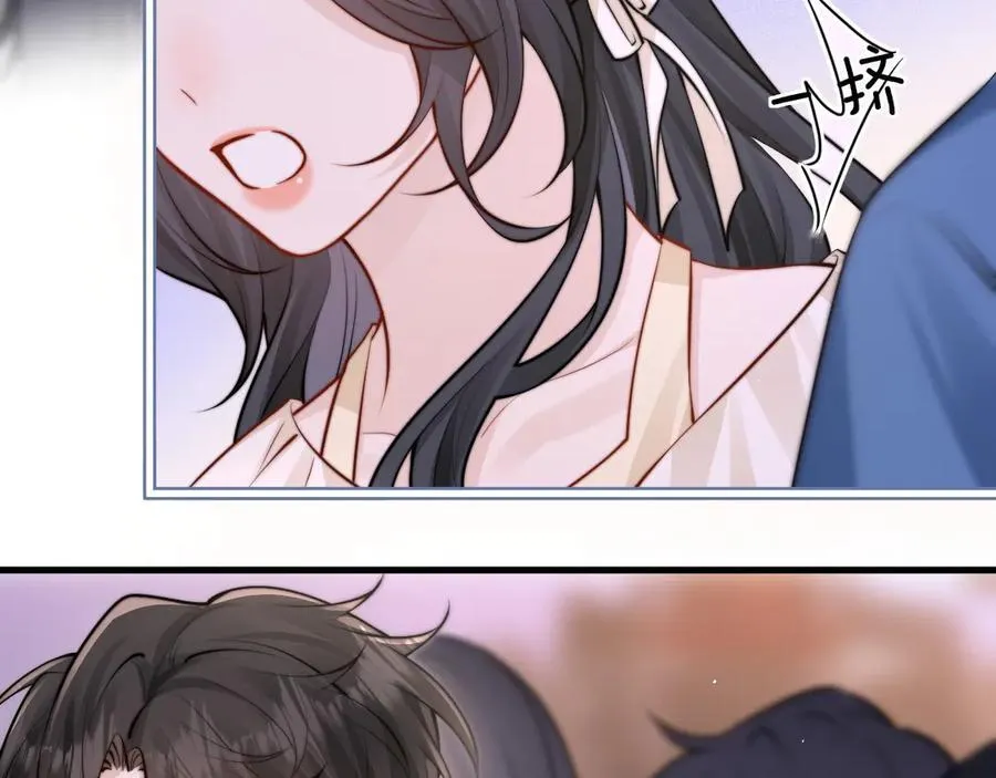 第49话 晚霞飞车 第18页
