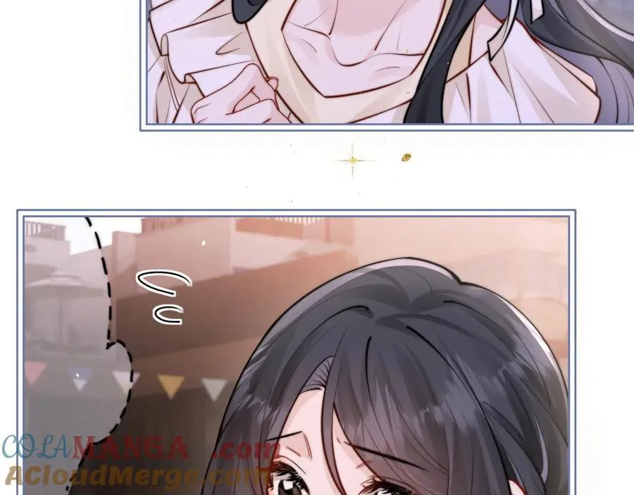 第49话 晚霞飞车 第25页