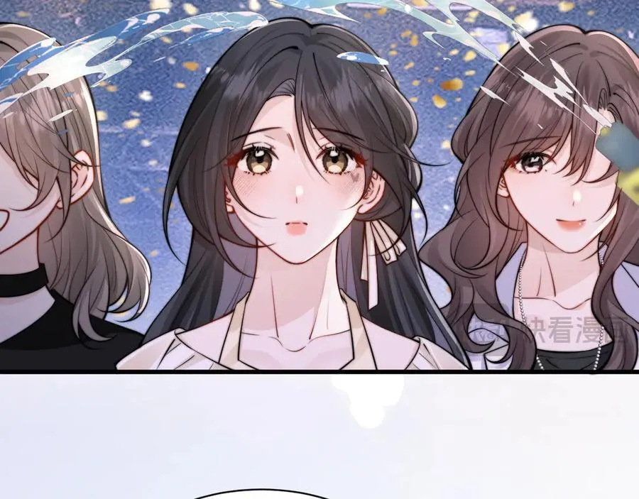 第49话 晚霞飞车 第60页
