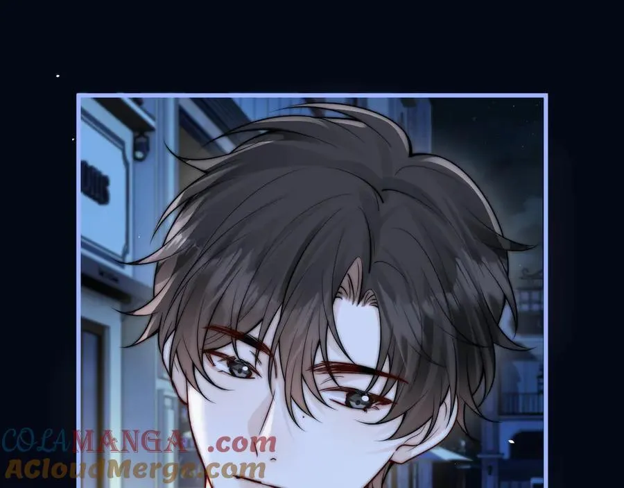 第51话 离他远点 第7页