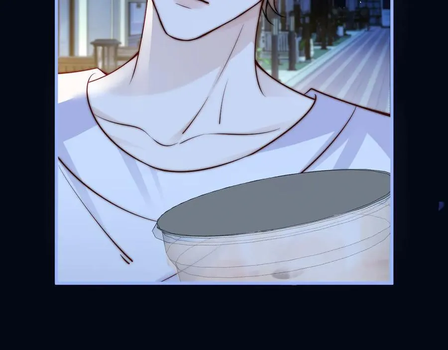第51话 离他远点 第8页