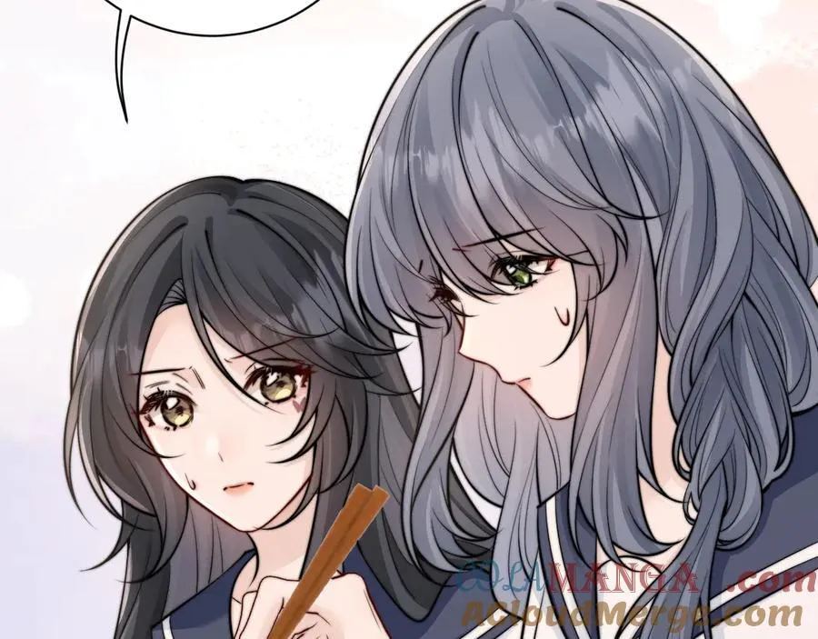 第51话 离他远点 第28页