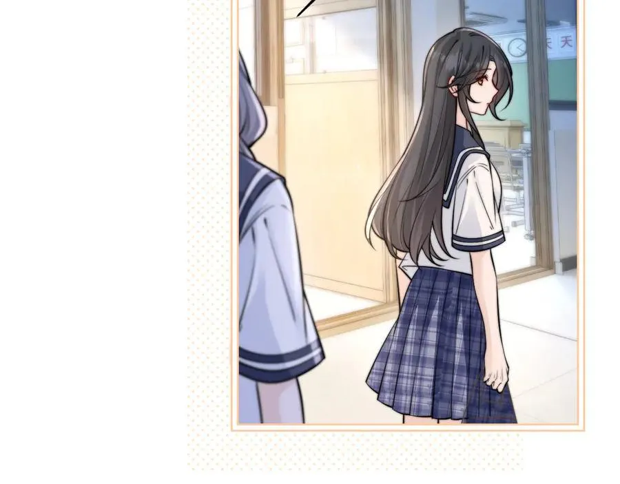第51话 离他远点 第36页