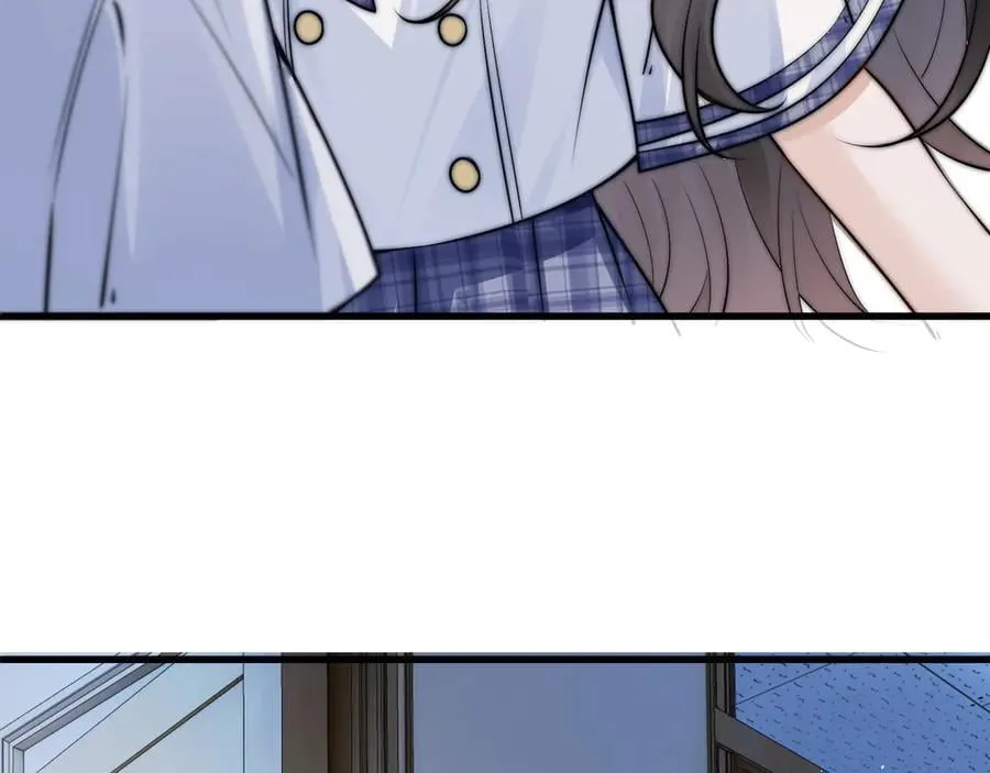 第51话 离他远点 第80页