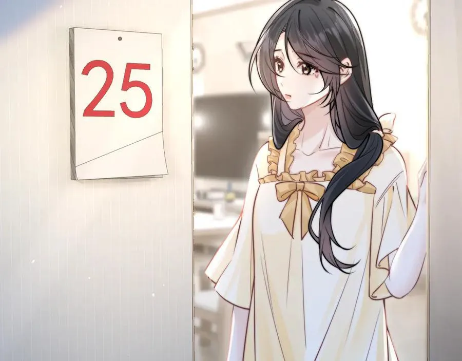 第52话 专属25号 第35页