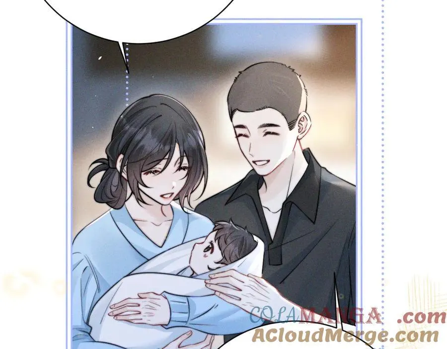 第52话 专属25号 第37页
