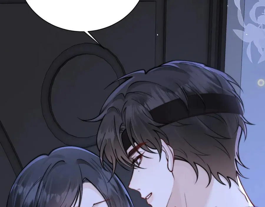 第52话 专属25号 第86页