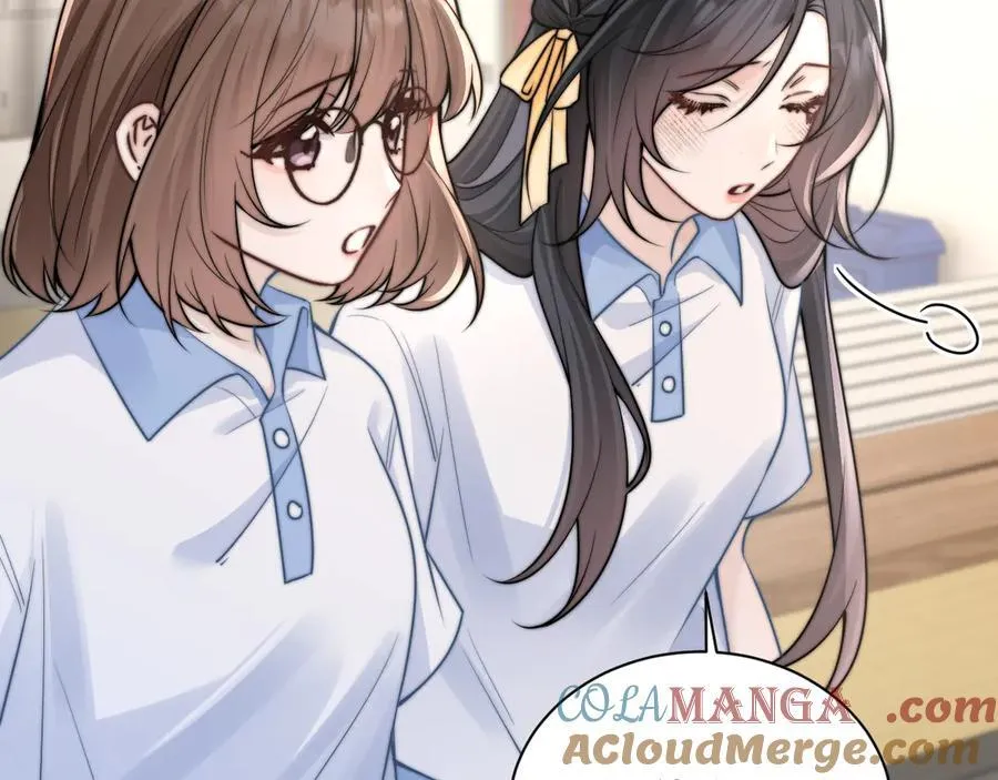 第53话 特殊惊喜 第13页