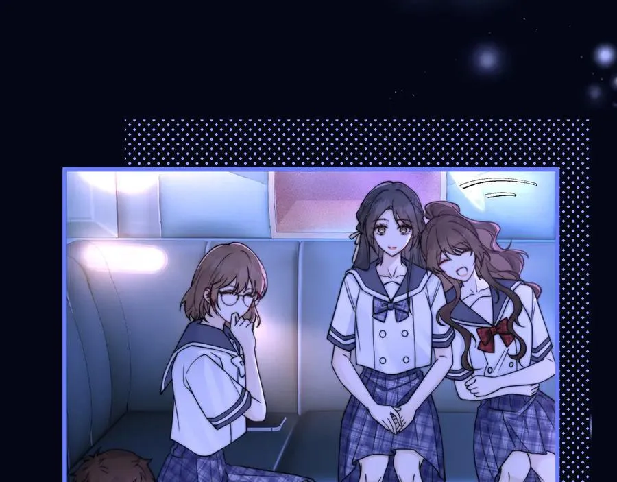 第53话 特殊惊喜 第51页