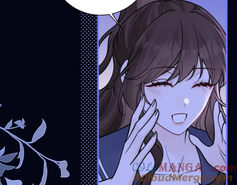 第53话 特殊惊喜 第58页