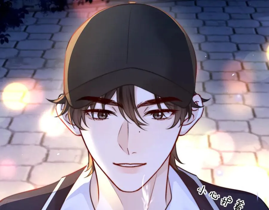 第53话 特殊惊喜 第74页