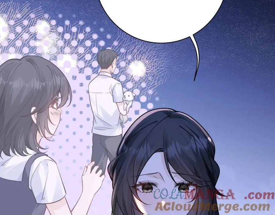 第54话 做我的男友 第10页