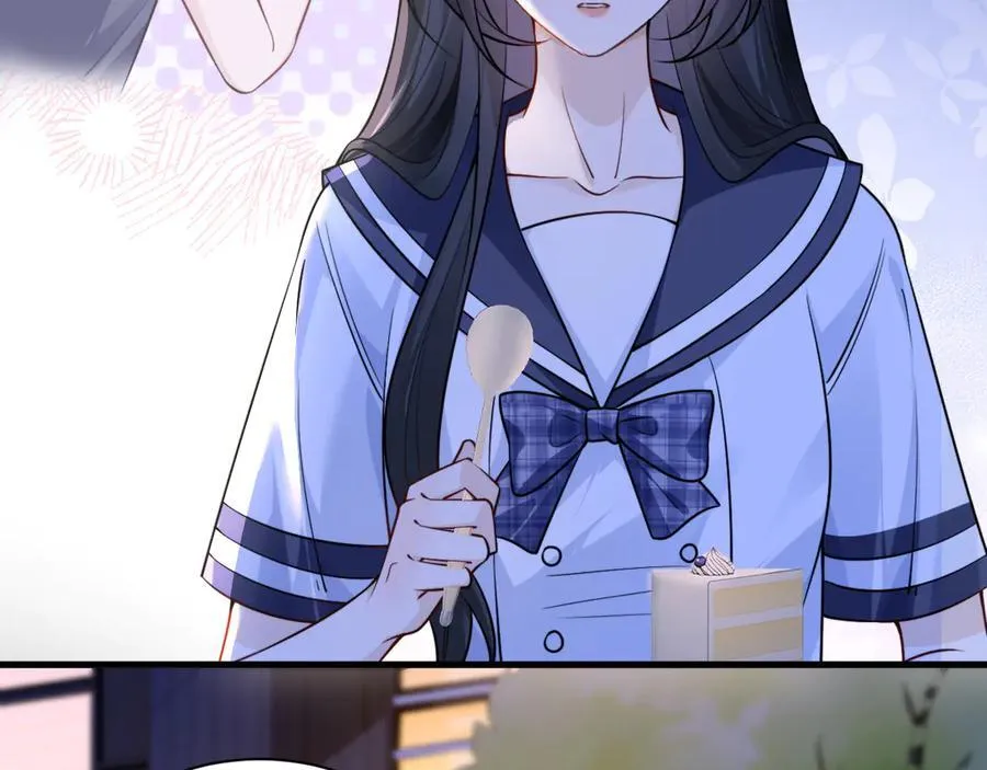 第54话 做我的男友 第11页