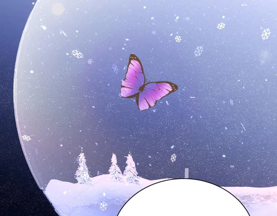 第54话 做我的男友 第21页