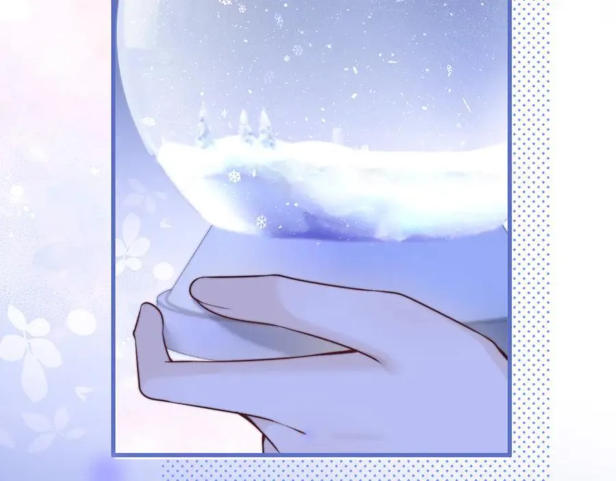 第54话 做我的男友 第27页