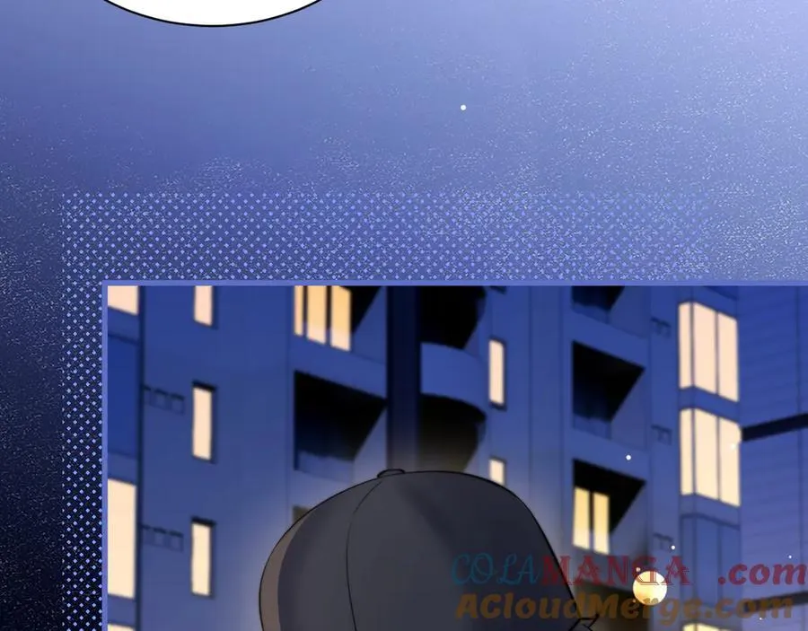 第54话 做我的男友 第34页