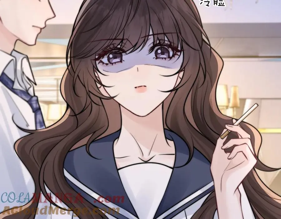 第54话 做我的男友 第40页