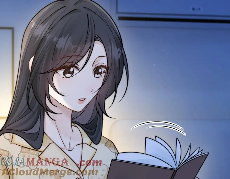 第54话 做我的男友 第55页