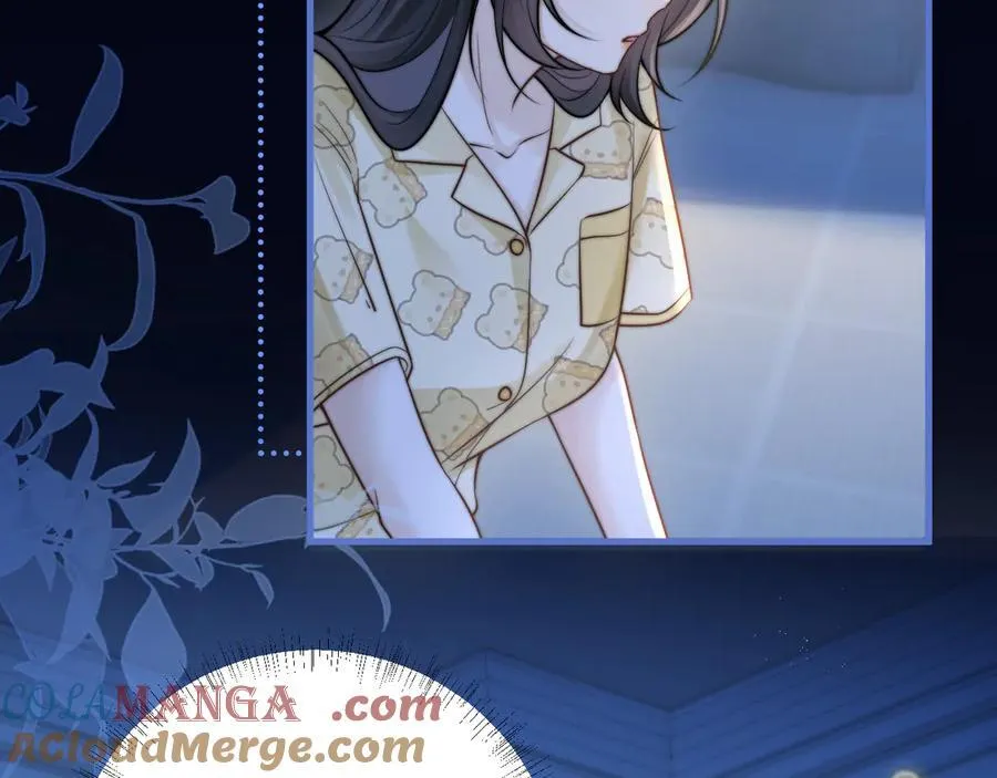 第54话 做我的男友 第58页