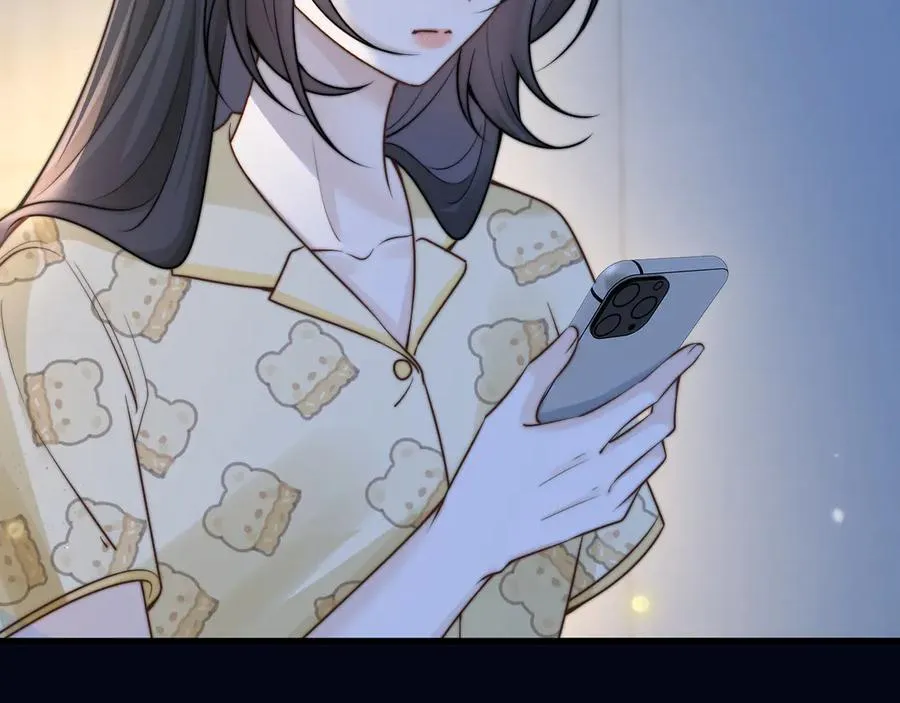 第54话 做我的男友 第60页