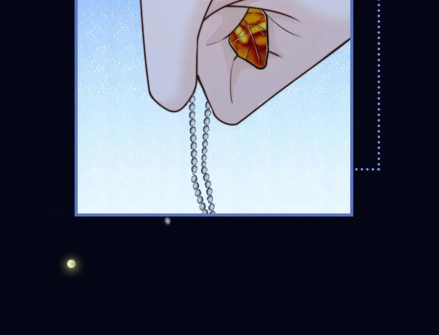 第54话 做我的男友 第62页