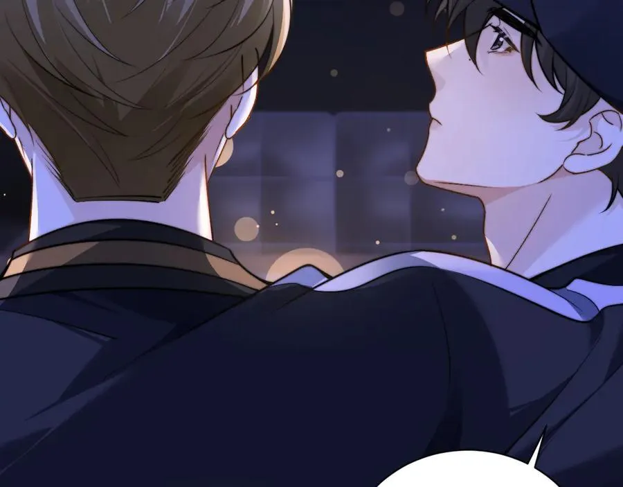 第54话 做我的男友 第65页