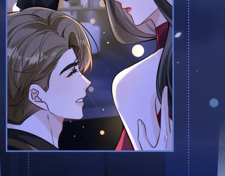 第54话 做我的男友 第75页