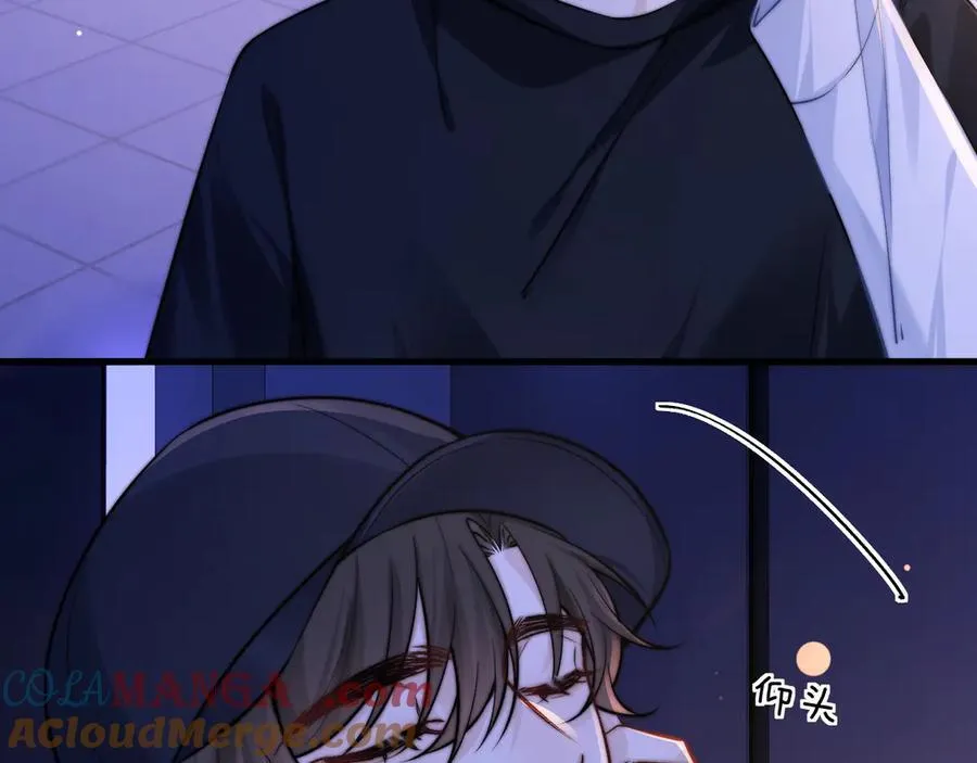 第55话 别逼我亲你 第28页