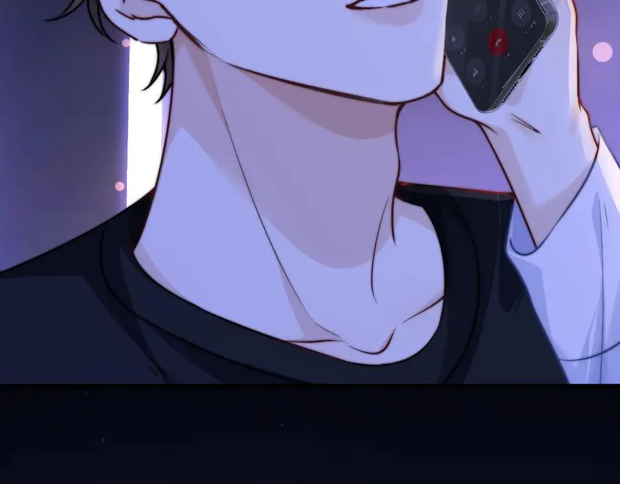 第55话 别逼我亲你 第33页