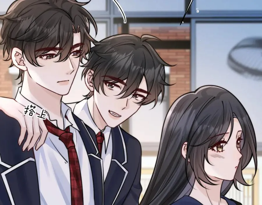 第56话 无法治愈的伤口 第6页