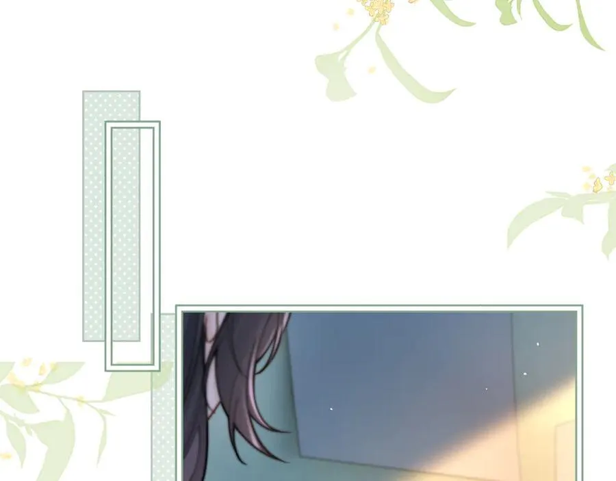 第56话 无法治愈的伤口 第27页