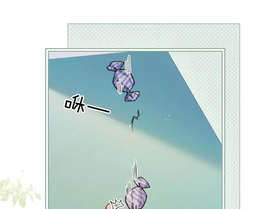 第56话 无法治愈的伤口 第33页