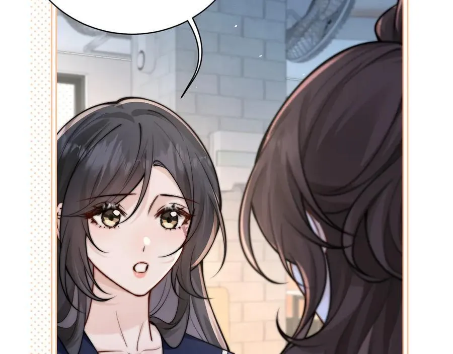 第56话 无法治愈的伤口 第50页
