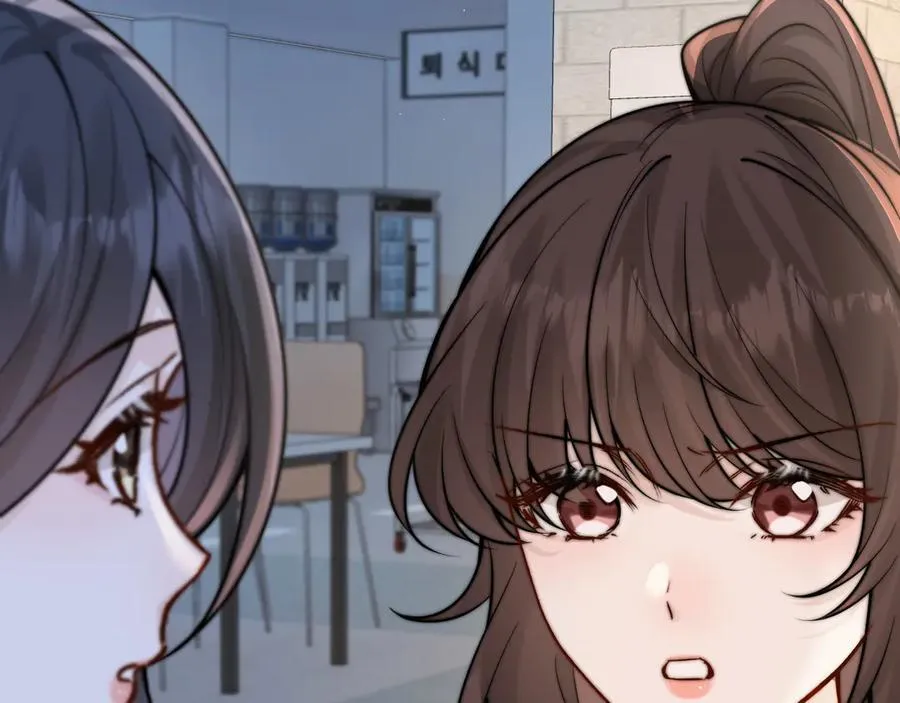 第56话 无法治愈的伤口 第53页