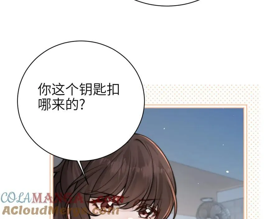 第56话 无法治愈的伤口 第55页