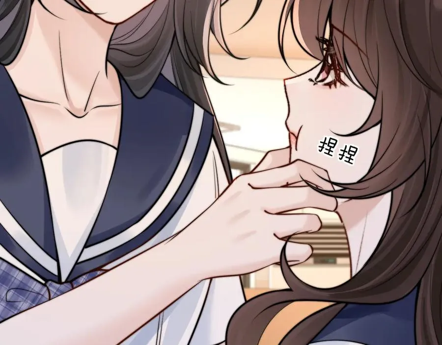 第56话 无法治愈的伤口 第66页