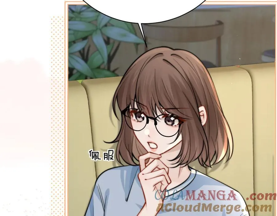 第58话 介绍 第31页
