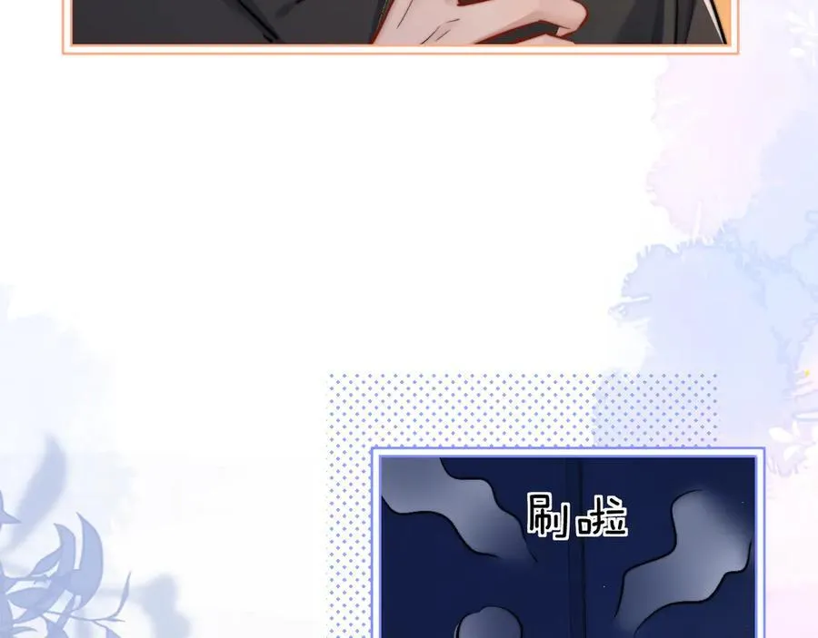 第58话 介绍 第48页