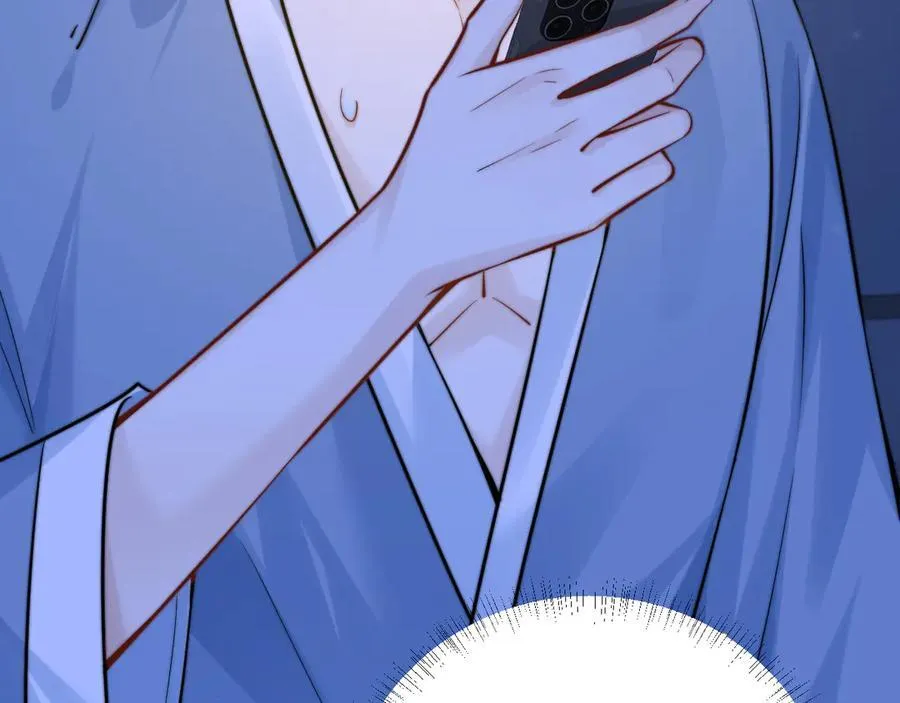 第58话 介绍 第51页