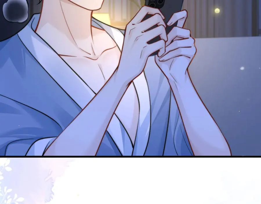 第58话 介绍 第56页